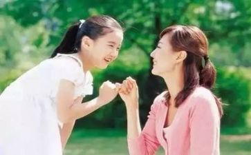 幼师对安全心得体会7篇