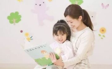 的幼师心得体会精选5篇