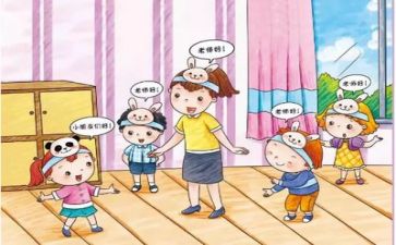 关于幼师个人总结8篇