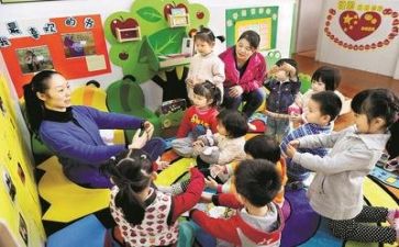 关于幼师自我介绍范文5篇
