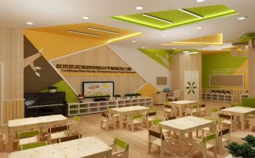 先幼师心得体会最新7篇
