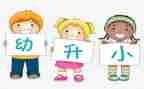 幼小班5月份工作总结6篇