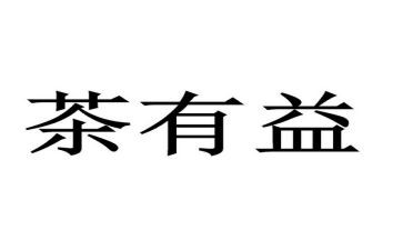开卷有益作文优秀7篇