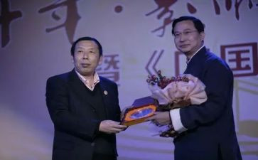 医院院长年终述职报告7篇