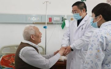 医院院长致辞稿7篇