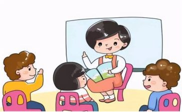 园长能力培训心得体会8篇
