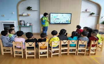 园长培训心得体会7篇