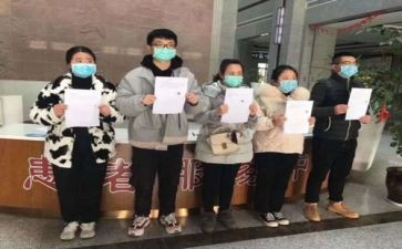 援鄂护士心得体会5篇