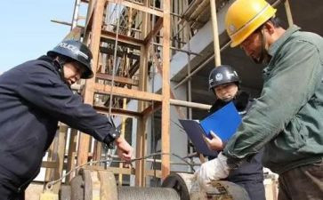 总结员工的工作计划8篇