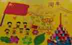 园庆活动总结优秀7篇