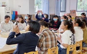 园所管理心得体会最新5篇