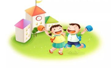 园务管理工作总结最新7篇