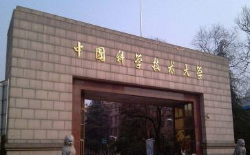 医院校验年度工作总结6篇