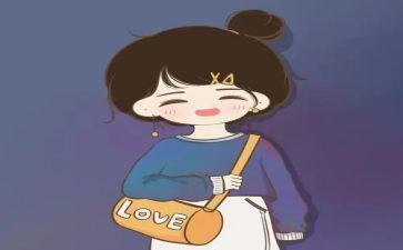 成功?A喜悦作文600字优秀5篇
