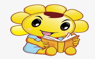 阅读课演讲稿最新6篇