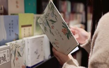阅读室的演讲稿800字6篇