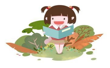 3000字阅读心得6篇