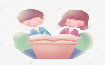 做阅读心得体会最新5篇