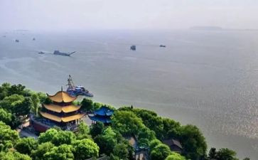 《岳阳楼记》优秀教案5篇