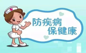 珍爱生命预防溺水活动总结5篇