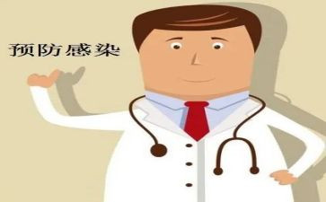 预防心得体会8篇