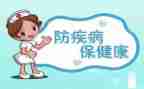 预防安全的演讲稿模板5篇