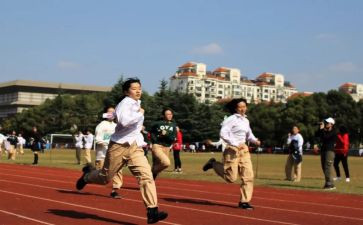写奥运会观后感参考6篇