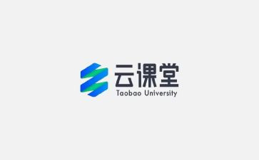 云课堂直播心得体会6篇