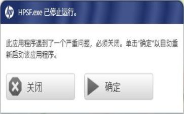 水电站运行工作总结8篇