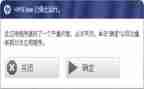 污水厂运行工工作总结8篇