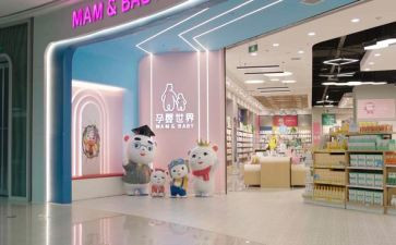 孕婴店导购员工作总结5篇