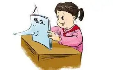 语文老师工作总结的范文优秀8篇