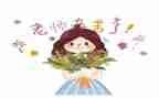 小学语文教师培训心得体会优秀6篇