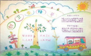教师语言培训的心得体会6篇
