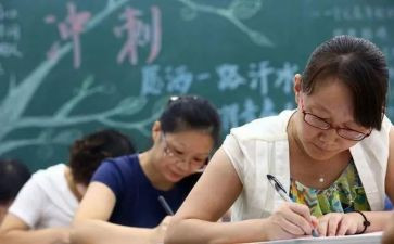 在编教师辞职申请书范文8篇