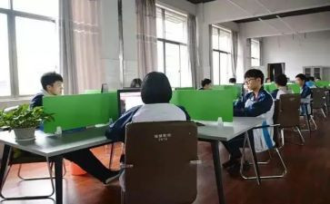 学生在校情况调查报告5篇
