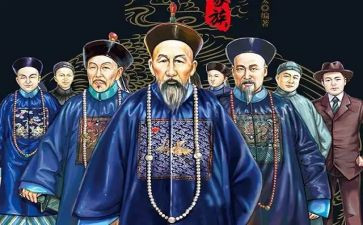 读曾国藩读书心得模板6篇