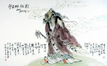 曾子大学心得体会通用8篇