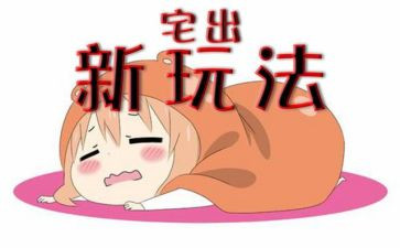 老宅基地申请书8篇