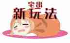 老宅基地申请书8篇
