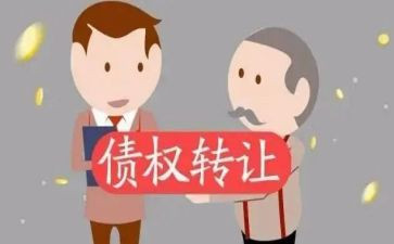 债权人申请书5篇