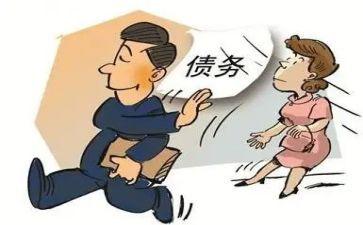 债务申请书最新5篇