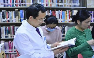 读护理札记心得体会8篇