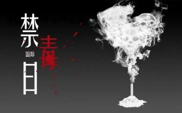 张子权先进事迹观后感参考5篇
