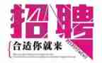 招聘的心得体会推荐5篇