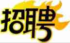 招聘工作总结与反思5篇