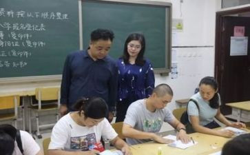 招生计划工作计划5篇
