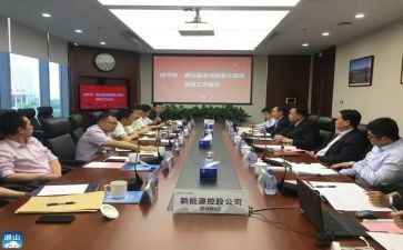 招投标年度总结7篇