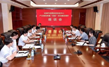 上招投标课心得体会6篇