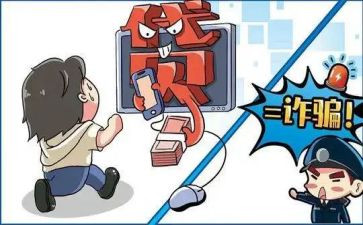 反诈骗活动工作总结5篇